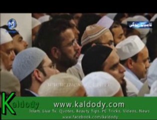 Heart Tuching  Short Clip about jannah Must watch