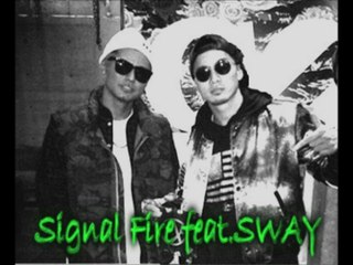 Signal Fire