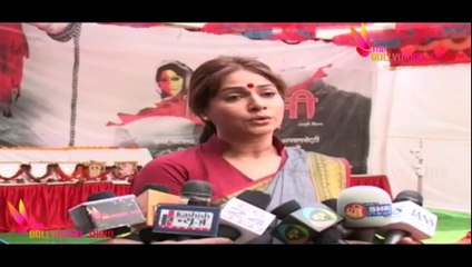 Hot Pakhi Hegde's Bhojpuri Film Shivani - CHECK OUT