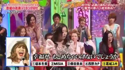 荒牧陽子 衝撃の歌唱力（Long Ver.）