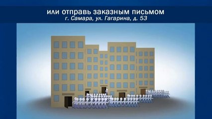 МВФ - инструмент порабощения государств