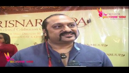 Composer Singer Ruupa Raaman's debut album Krisnaruupa