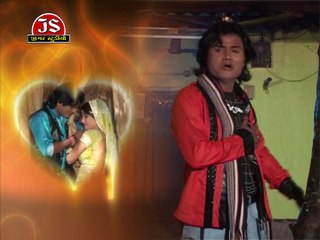 Hare Padamani Parani Pardeshma - Song Promo
