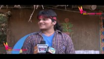 Bhojpuri Film Ek Laila Teen Chaila Story Reveal