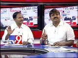 Seemandhra leaders fooling public  - TRS Ramohan