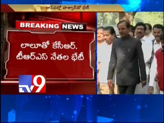 KCR along with TRS cadre meets Lalu Prasad