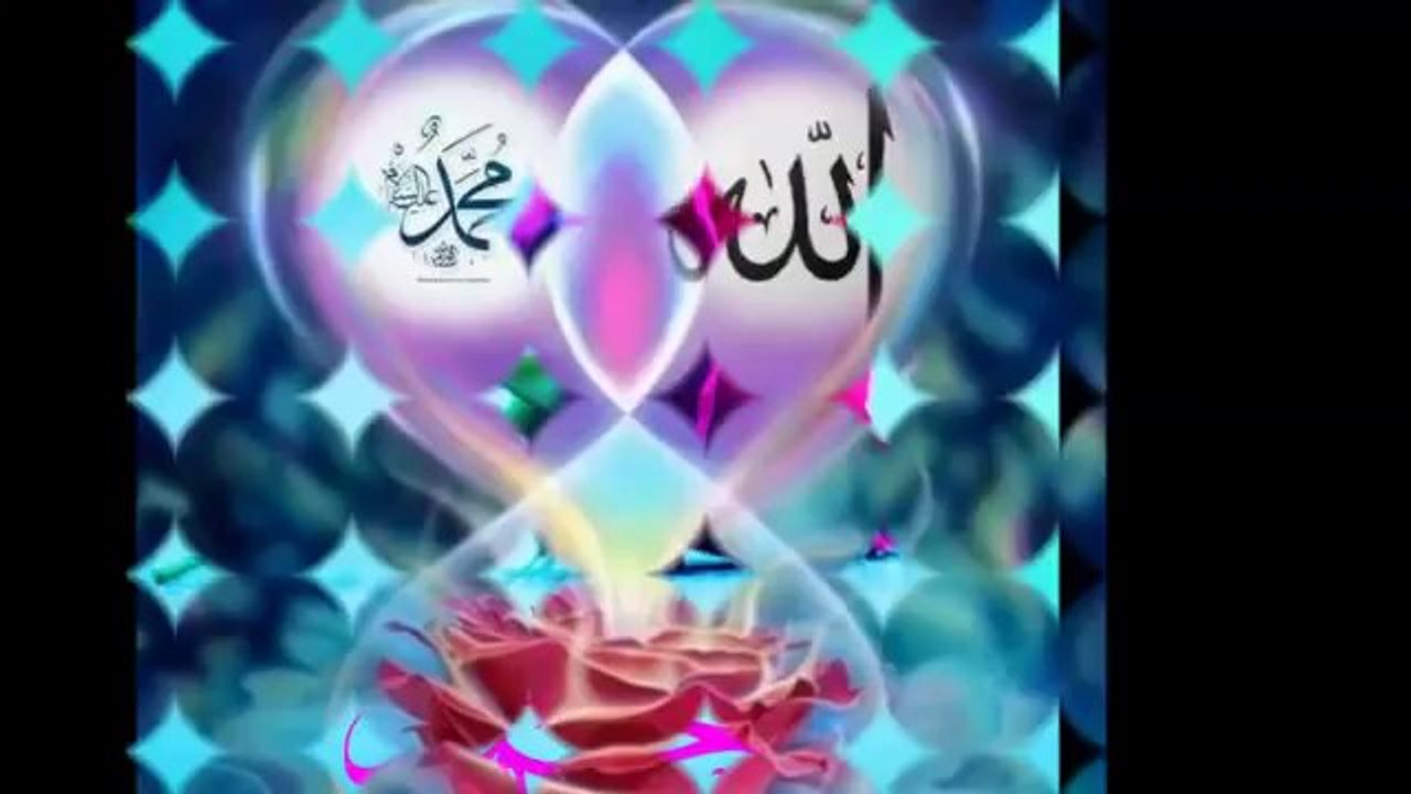 Abdurrahman Önül --  Akan Sular Durulurmu