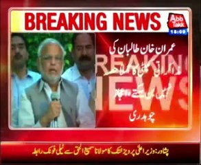 Imran Khan can't be part of the Taliban negotiating committee: PTI