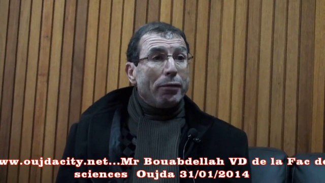 تصريح للسيد بوعبدالله نائب عميد كلية العلوم بوجدة حول امتحانات الدورة الاولى