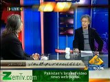 Yeh Kya Baat Huye - 2nd February 2014