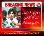 Ch Nisar hails Taliban for announcement of committee