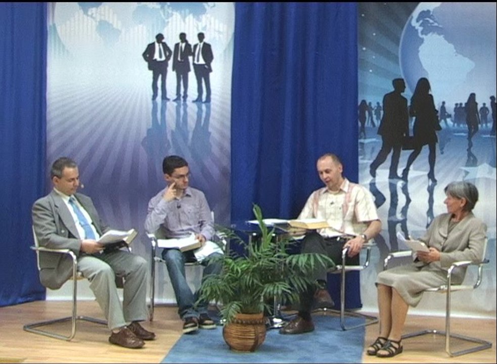 Вяра Воля Визия - Мъртвите в Христос