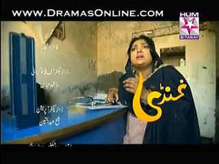 Ghundi 5: Action-Packed Adventure Game