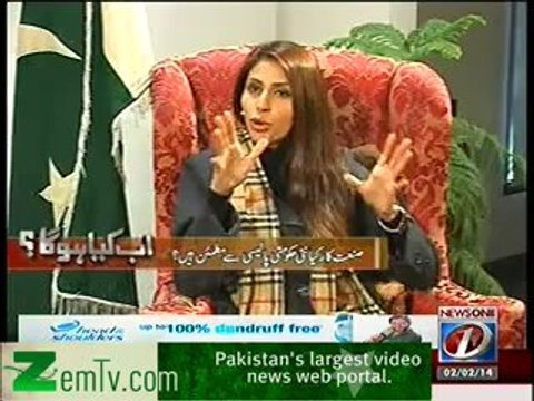 Ab Kiya Hoga – 2nd February 2014