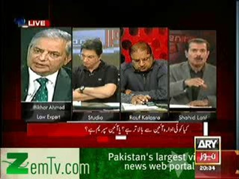 Sawal Yeh Hai – 2nd February 2014