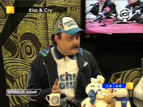 Спортивный журналист Алексей Дудин и чемпионка мира среди взрослых любителей Маргарита Старостина в передаче Kiss&cry