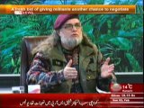 The Debate with Zaid Hamid (Threat For Pakistan After Evacuation Of Nato From Afghanistan) 2nd February 2014 Part-3