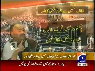 geoGeo News 9pm Bulletin – 2nd February 20141