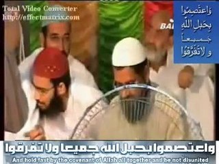 Wahab Gillani: Profile and Achievements