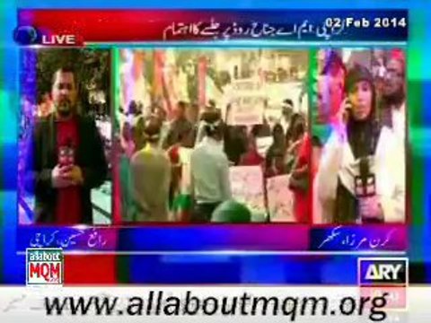 MQM hold public rally to Express solidarity with Quaid Altaf Hussain in Sukkur and Lahore zones