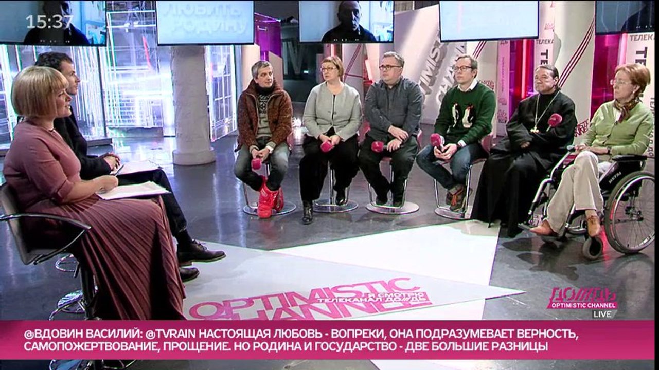 Культура и патриотизм_ Сапрыкин, Тимченко, Ясина, Михайлов, Богомолов, Белов, Солонин – о любви к Родине