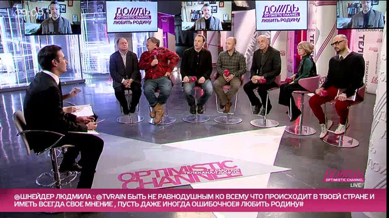 Патриотизм и кино_ Ахеджакова, Серебренников, Бардин , Стычкин, Белый, Дондурей, Быков – о любви к Родине. Часть 1
