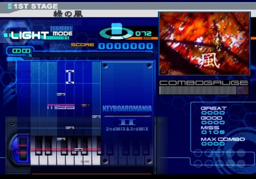 KeyboardMania II 2nd Mix 3rd Mix Gameplay HD 1080p PS2