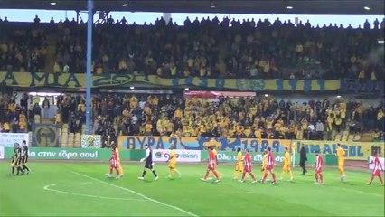 ΑΕΛ-Νέα Σαλαμίνα-Είσοδος