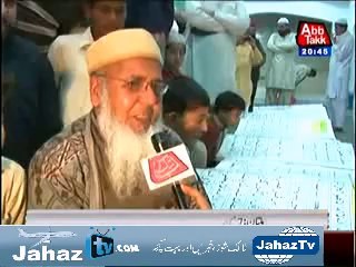 280 Kg weight Quran pak, Biggest Quran Pak In The World