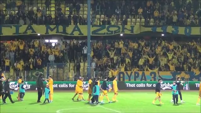 ΑΕΛ-Νέα Σαλαμίνα-ΑΕΛ τέλος αγώνα (2)