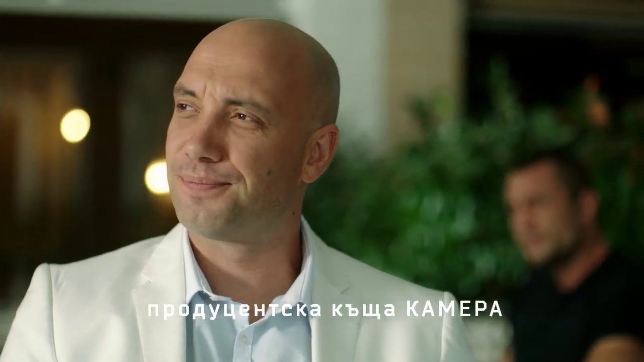 Под прикритие - 3 еп. сезон 4
