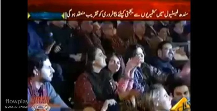Bilawal Bhutto Zardari Reaction On Ali Gul Pir Waderay Ka Beta Perfomance in Sindh Festival