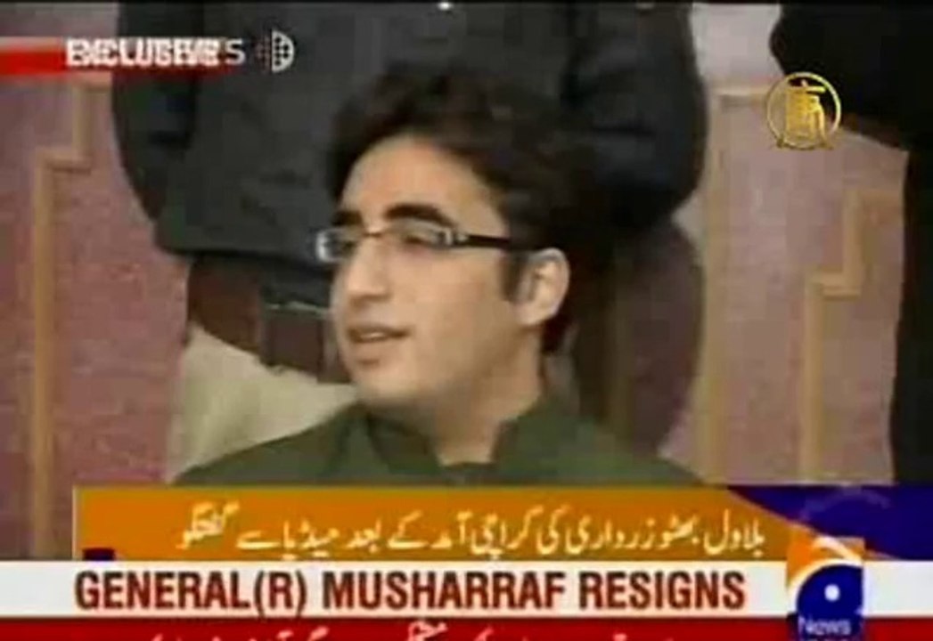 Bilawal Bhutto Zardari on Musharraf Resigns