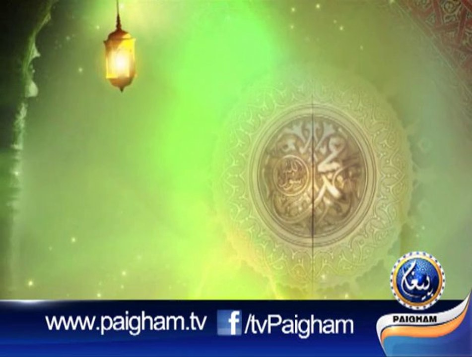 Sahiha-e-Ahadees EP43