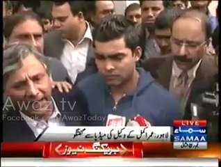 Umar Akmal Media Talk 2nd February 2014