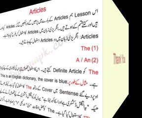 English Diploma Lesson 5