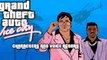 Characters and Voice Actors   Grand Theft Auto Vice City