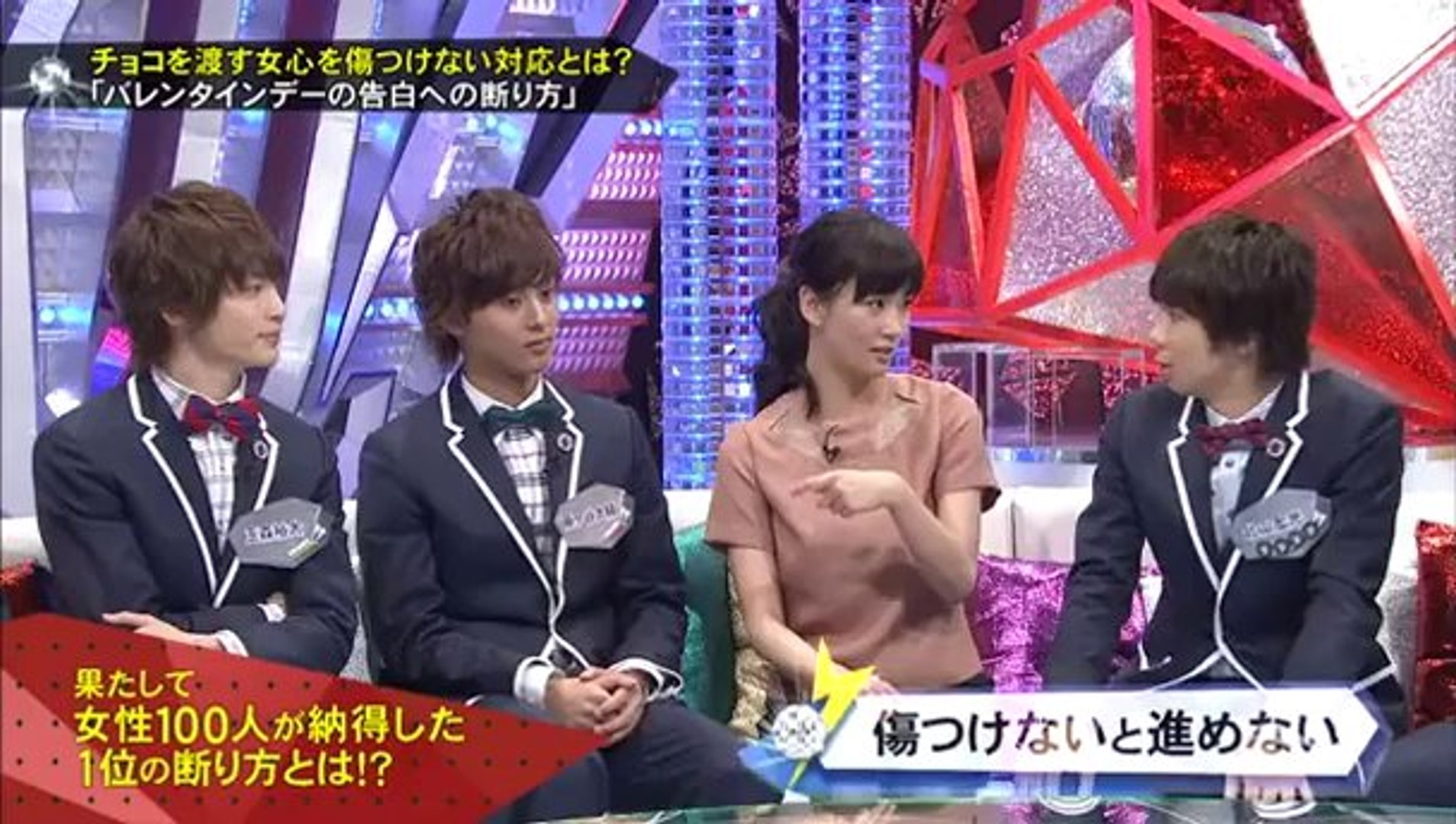キスマイbusaiku 14年2月2日放送分 動画 Dailymotion