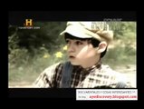 HISTORY CHANNEL - BONNIE Y CLYDE (LATINO) PARTE 1 - 1/4
