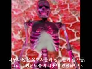 HELL IS REAL - PASTOR VISITS HELL PICTURES