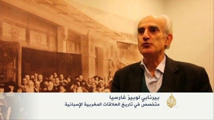 مسرح سرفانتيس في طنجة بالمغرب ينتظر الترميم