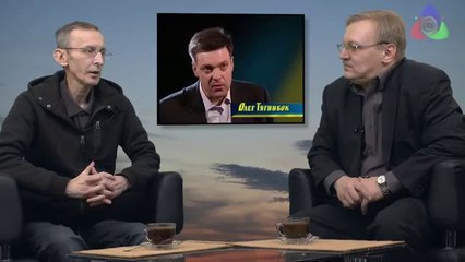 Украинский цугцванг. Большая мировая игра