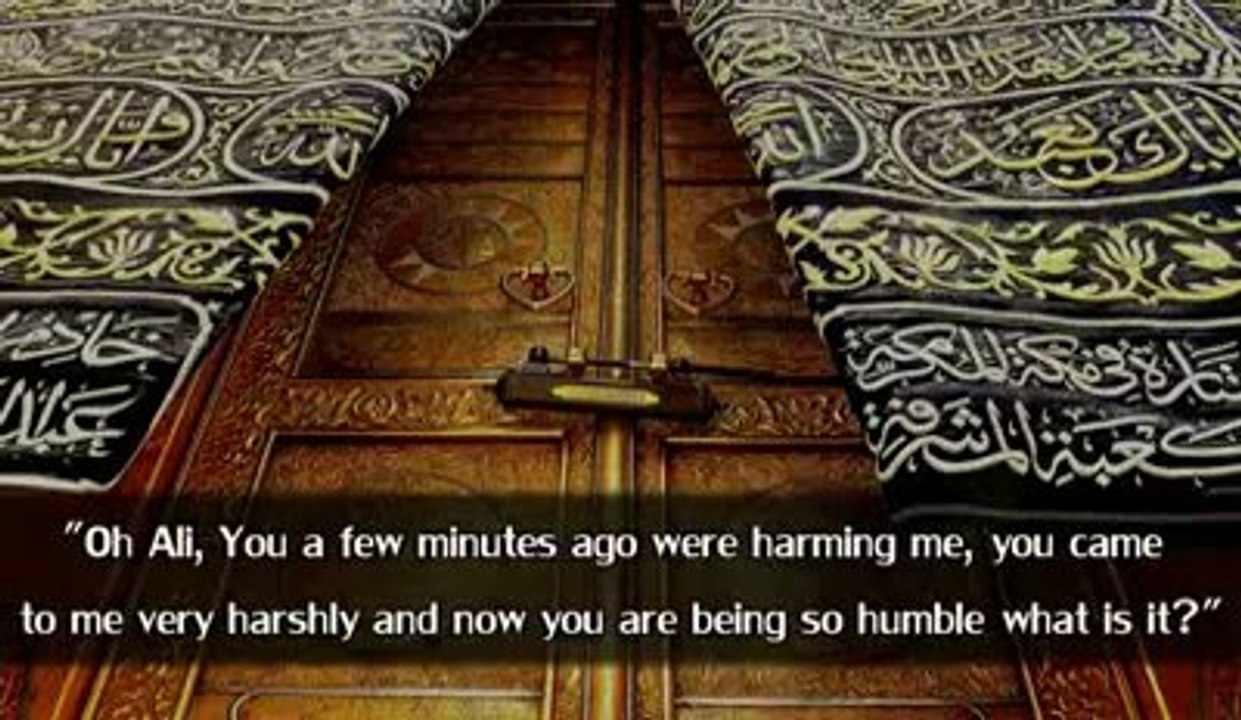 Key Of Khana Kaba -