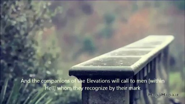 Super emotional Surah A'raf Idris Abkar!