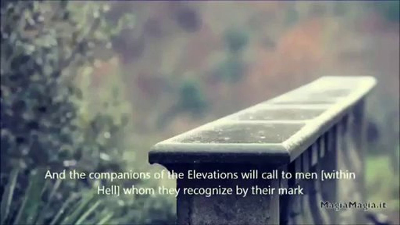 Super emotional Surah A'raf Idris Abkar!