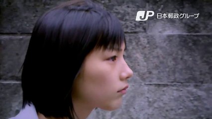 能年玲奈･かんぽ生命TVCM｜「人生は、夢だらけ。」篇｜60秒