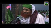 Madani Muzakra Clip - Masjid Me Music Ki Ringtone (Mobile) - Maulana Ilyas Qadri