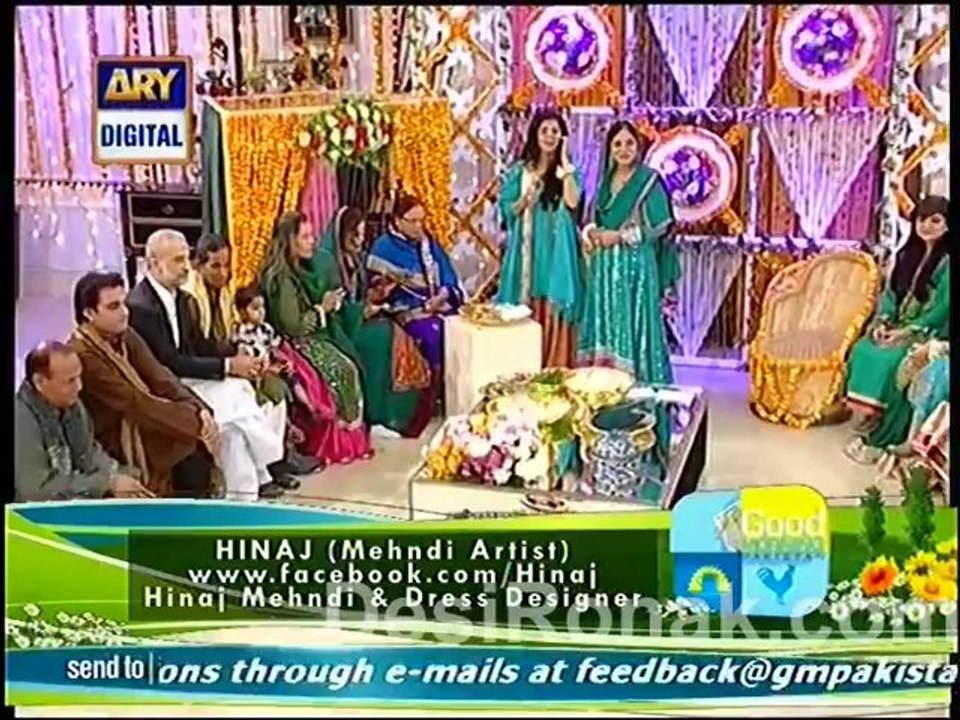 gmp part 3 3