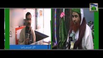 Madani Muzakra Clip - Mobile Ka Soda (Mobile) - Maulana Ilyas Qadri