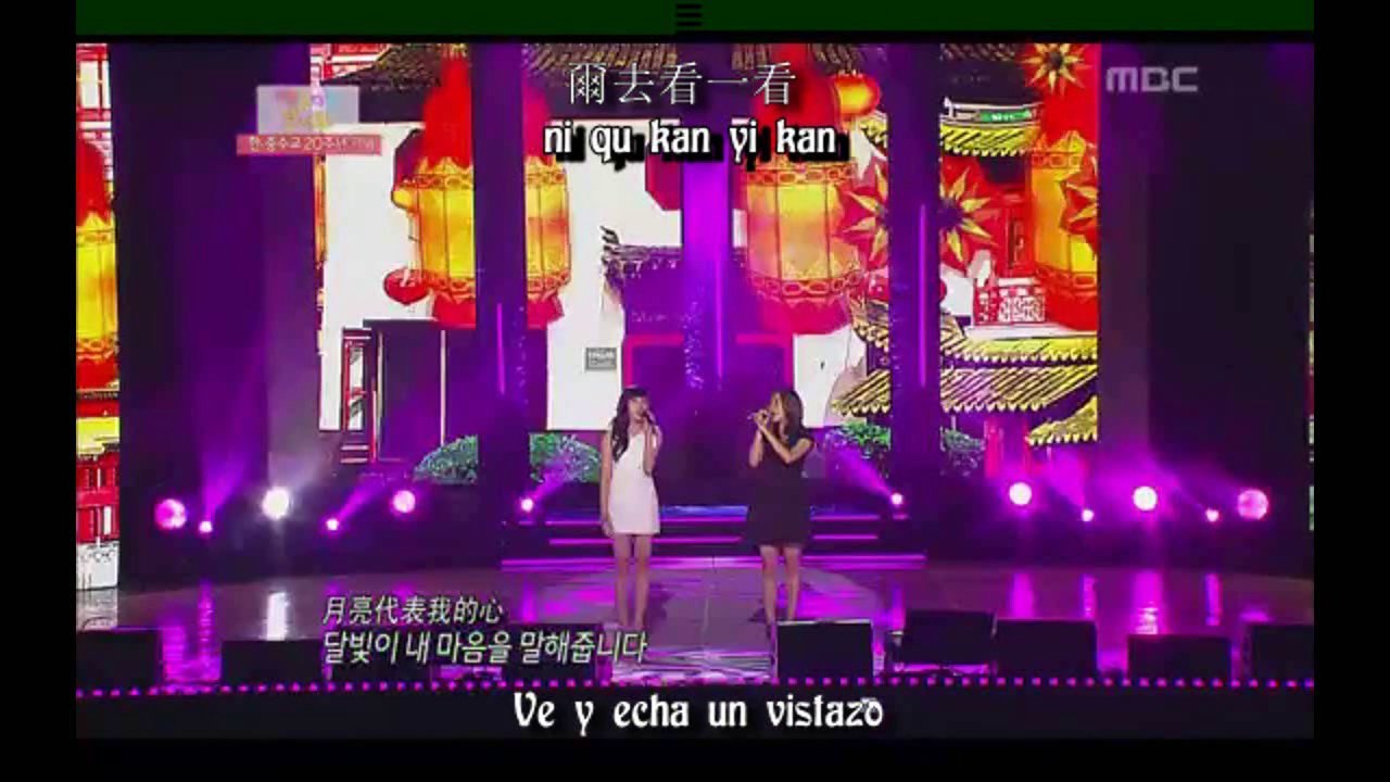 The Moon Represents My Heart - Jia & Fei (Miss A) [Sub Español + Romanji]